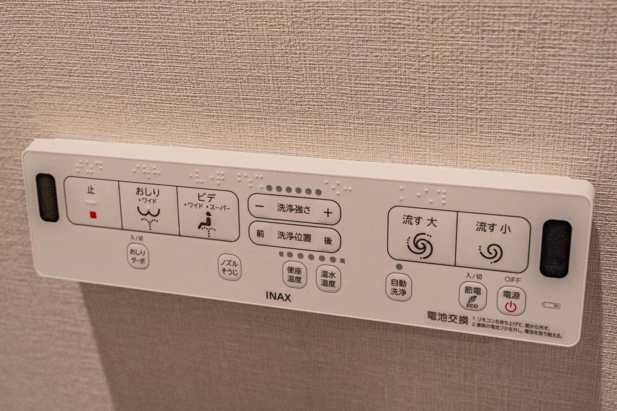 Apartment Hotel 11 Villa Tengachaya 大阪 外观 照片